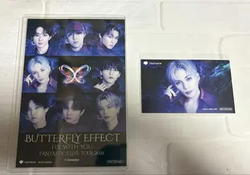 익명 배송 ] FANTASTICS 야기 유세이 콜라보 카페 스티커&엽서