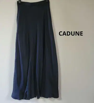 CADUNE 플레어 스커트