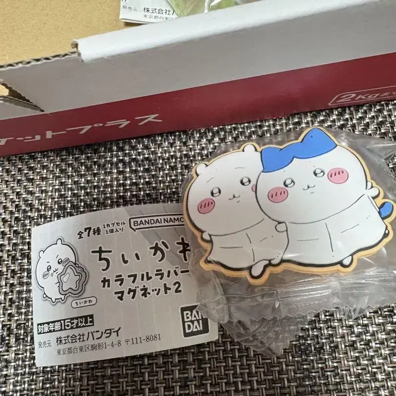7번째 상품 이미지