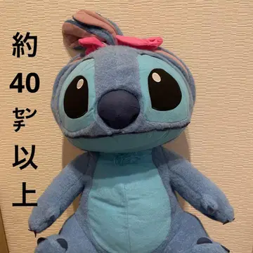 스티치 봉제 인형 약 40cm 리본 포함