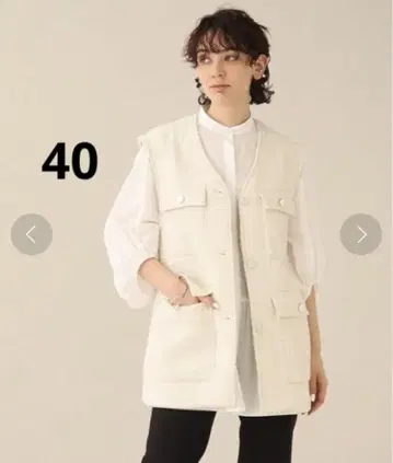 GALLEST 팬시 트위드 베스트 40 사이즈 세탁 가능 미사용품