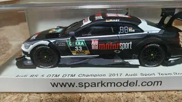 SparkModels Audi RS 5 DTM 2017 챔피언카
