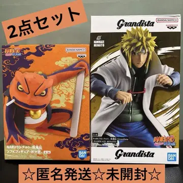 NARUTO 나미카제 미나토 & 소프트 비닐 가마키치 피규어 2개 세트