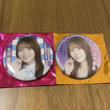 노기자카46 타무라 마유 한여름 전국 투어 2025 개별 랜덤 캔뱃지