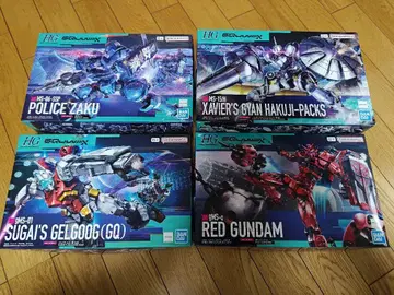 HG 건담 지크액스 GQuuuuuuX 프라모델 묶음 판매 4점