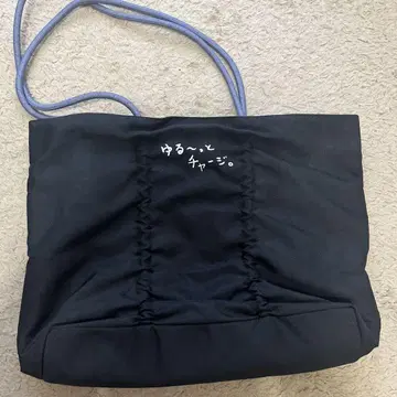다나카 케이 팬미팅 토트백