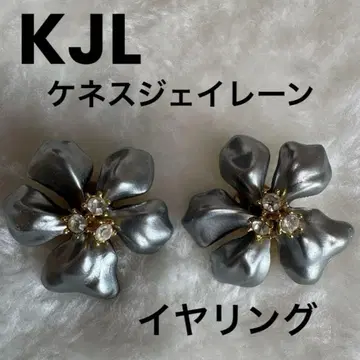 빈티지 액세서리 KJL 귀찌 케네스 제이 레인 꽃 모티브