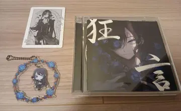 Ado 광언 CD 특전 포함
