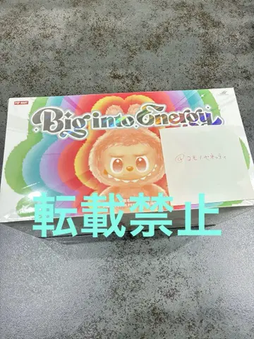 미개봉 새상품 Labubu Big into Energy 모듬 박스