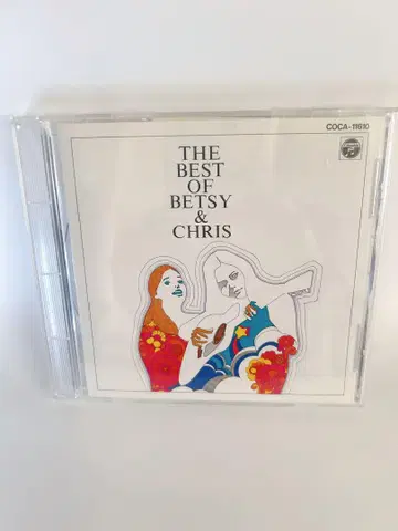 새상품급 THE BEST OF BETSY & CHRIS