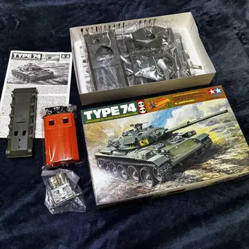 타미야 TYPE 74 탱크 모델 키트 1/35 타미야