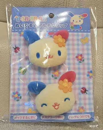우사하나 봉제 인형 멀티 클립