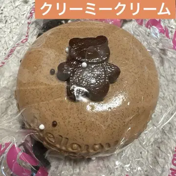 Mellojoy DIYJOJO 스퀴즈 마카롱 모카베어