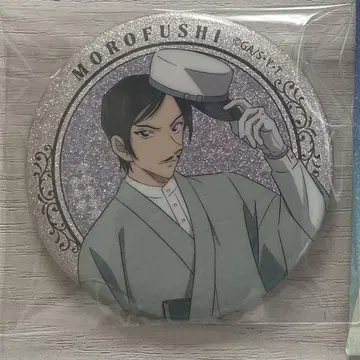 모로후시 타카아키 길거리 산책 캔뱃지 글리터