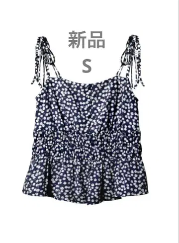 Cherry Pattern Strap Top