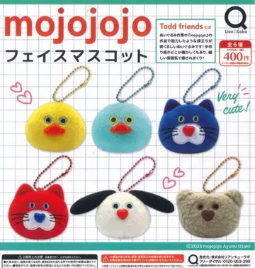 mojojojo 페이스 마스코트 봉제 인형 가챠가챠 컴플리트