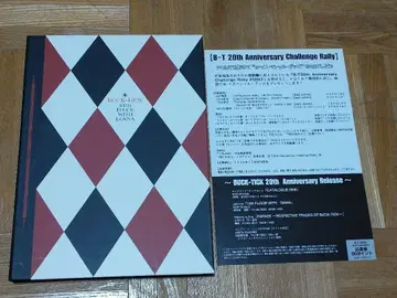 BUCK-TICK 13th FLOOR WITH DIANA 2DVD 초회반