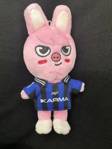 StrayKids KARMA skzoo ver.