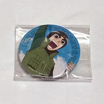 NARUTO to BORUTO THE LIVE 2019 캔뱃지 리
