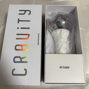 CRAVITY 응원봉