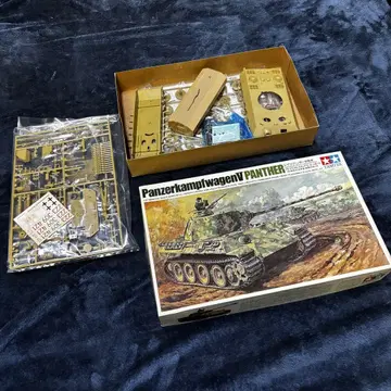 타미야 Panzerkampfwagen V Panther 타미야