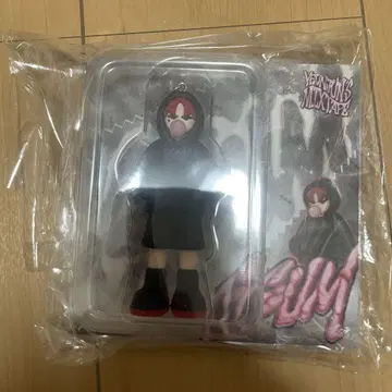 영준 앨범 키링 포함