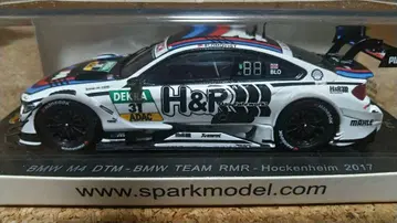 SparkModels BMW M4 DTM 2017