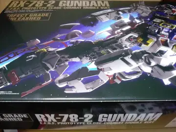 PG UNLEASHED 기동전사 건담 RX-78-2 건담 간편 포장