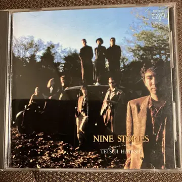 NINE STORIES TETSUJI HAYASHI