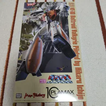 PLAMAX 1/72 VF-1D 발키리 발키리