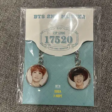 BTS 2ND MUSTER 키링 SET B