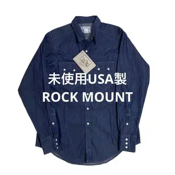 미사용 90s USA ROCK MOUNT 락마운트 데님 셔츠