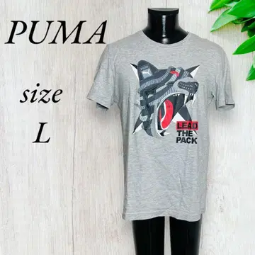 푸마 레어 타이거 프린트 티셔츠 셔츠 그레이 846