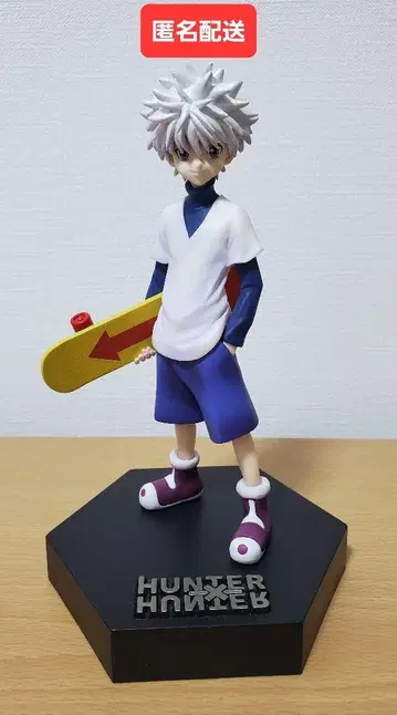 HUNTER x HUNTER 제일복권 키루아 피규어