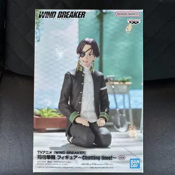 WIND BREAKER 소방준비 피규어 Chatting time!