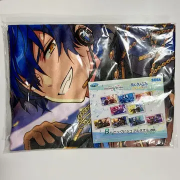 프로세카 x 앙스타 준 & 아키토