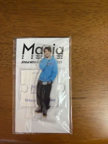 SnowMan 후카사와 타츠야 Mania 아크릴 스탠드