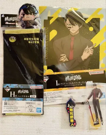 도원암귀 제일복권 캡슐 토이 무자노 무진