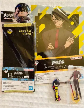 도원암귀 제일복권 캡슐 토이 무자노 무진