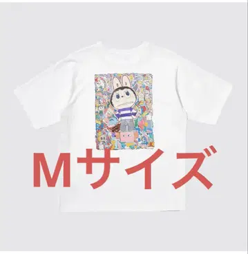 새상품 M 사이즈 THE MONSTERLAND 반팔 T셔츠