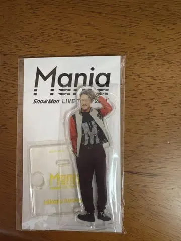 SnowMan 이와모토 히카루 Mania 아크릴 스탠드