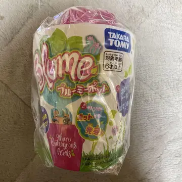 블루밍 포트