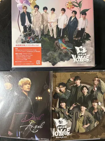 BONBONVOYAGE 모자 꽁지 보야주 최초 한정판 2 일반ver
