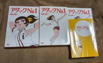 어택 No.1 DVD-BOX 1+2 전 104화