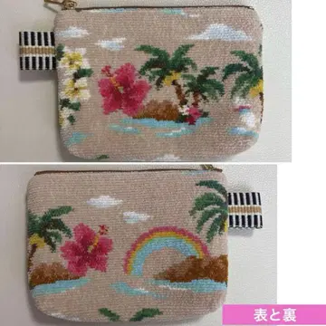페이러 아로하 타임 파우치