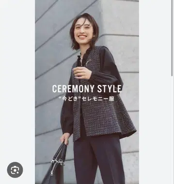 PLST 플라스테 베스트 세레모니 입학식 졸업식 졸업식