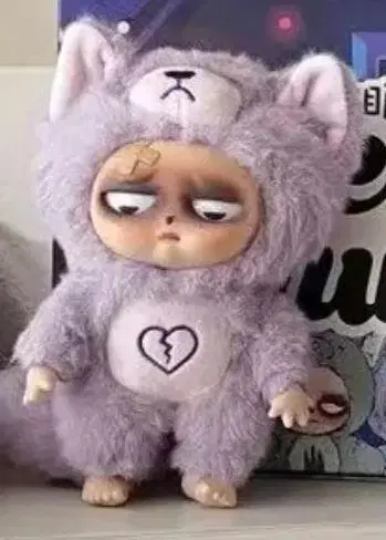 Sleepless Grumpipi 봉제 인형