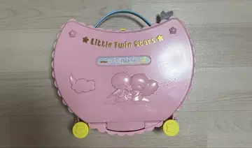 키키라라 달의 집