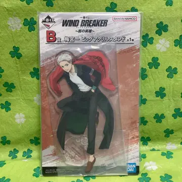 WIND BREAKER 제일복권 B상 우메미야 하지메 아크릴 스탠드