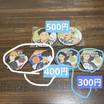 하이큐 캔 배치 6개 묶음 판매